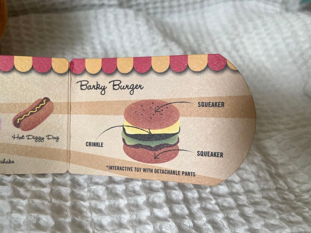 インポート　犬用おもちゃ　犬用トイ