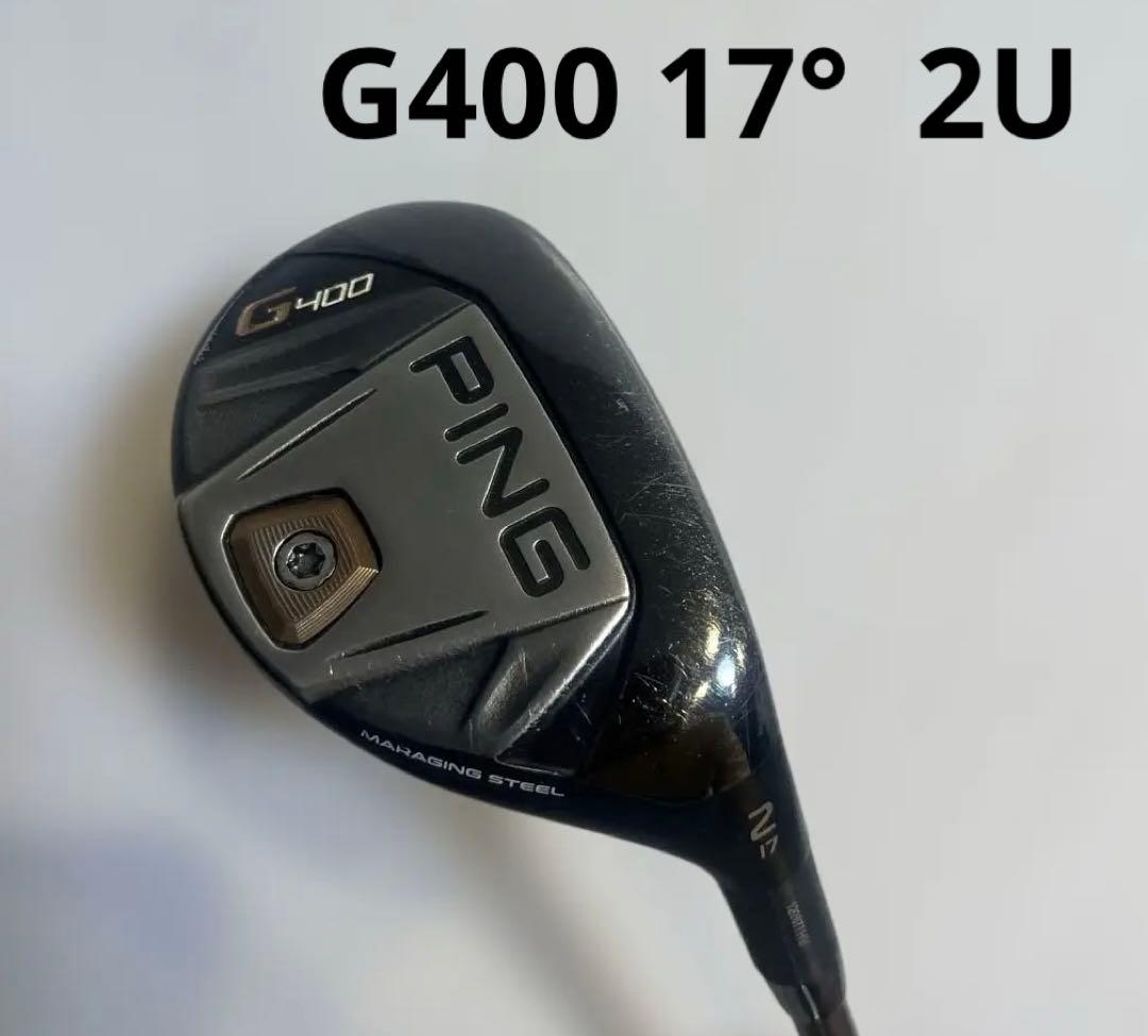 PING G400 ユーティリティ 　　#２　17° ヘッドカバーあり