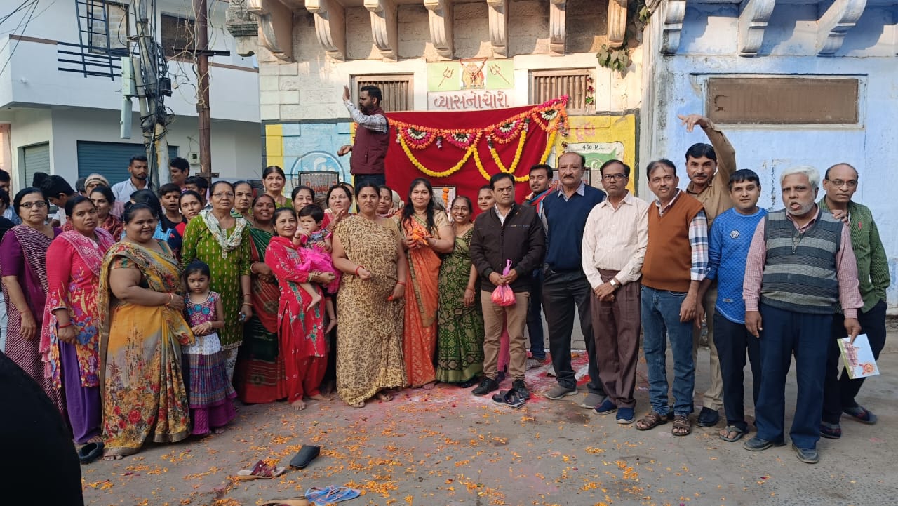 ધ્રાંગધ્રા ખાતે અક્ષત કળશ યાત્રા ઘર ઘર સુધી પહોંચી