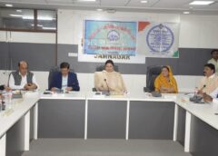 સાંસદ પૂનમબેન માડમના અધ્યક્ષ સ્થાને જામનગર જિલ્લા કક્ષાની દિશા સમિતિની બેઠક મળી