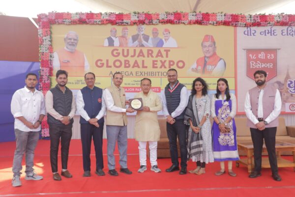નર્મદ યુનિ. ખાતે આયોજિત ત્રિદિવસીય ‘ગુજરાત ગ્લોબલ એક્સ્પો’નું સમાપન: સુરતવાસીઓનો બહોળો પ્રતિસાદ