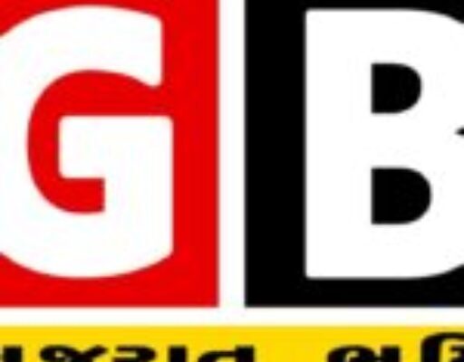 સુરત શહેરના અડાજણના શીટ નં.૬૦, ૬૫,૬૬, ૭૦ના રેકર્ડનું જમીન મહેસુલ હેઠળ પ્રમોલગેશન કરવામાં આવનાર છેઃ આ રેકર્ડ જાહેર જનતા માટે ખુલ્લું મૂકાયું છે