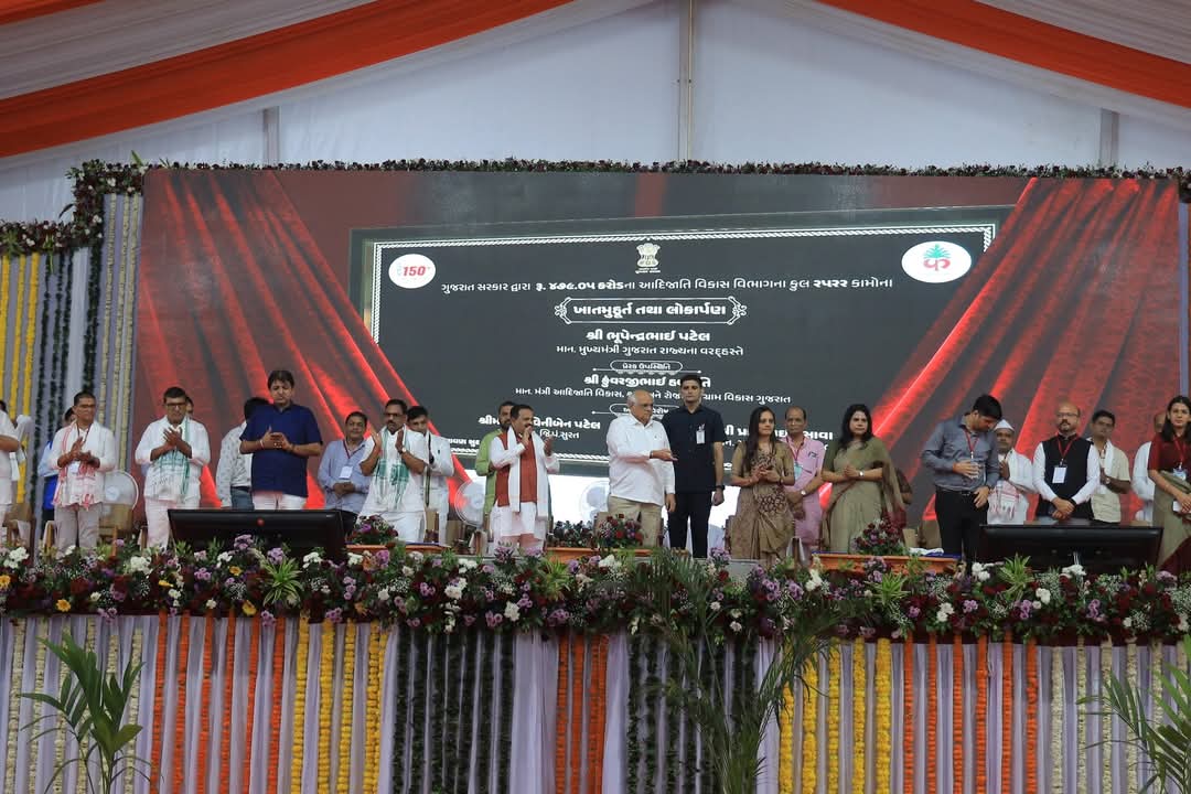 સુરત જિલ્લાના માંડવી ખાતે ભગવાન બિરસા મુંડાની 150મી જન્મજયંતીના વર્ષની ઉજવણી