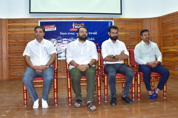 રાજય સરકાર દ્વારા થઇ રહેલી વિકાસ સપ્તાહની ઉજવણી     