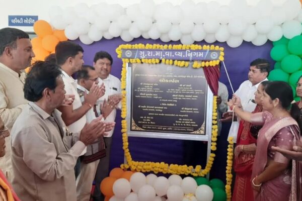 જામજોધપુર એસ.ટી. ડેપો વર્કશોપનું લોકાર્પણ કરતાં જિલ્લા પંચાયત પ્રમુખ મેયબેન ગરસર