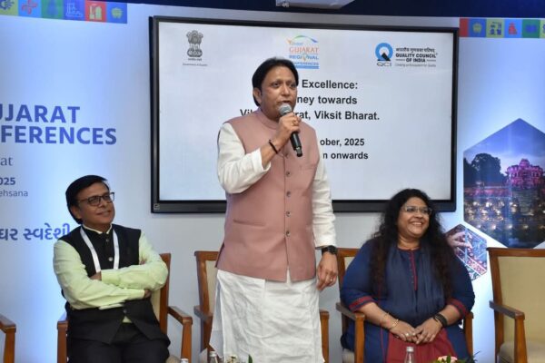 વાઈબ્રન્ટ ગુજરાત રિજનલ કોન્ફરન્સ (VGRC) – ઉત્તર ગુજરાત