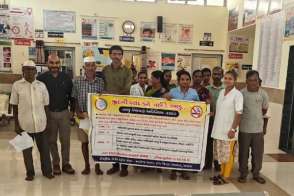 તમાકુ મુક્ત યુવા અભિયાન ૩.૦ કેમ્પેઇન અંતર્ગત ડાંગ જિલ્લામાં વિકાસ રથ દ્વારા જાગૃતિ ફેલાવામાં આવી