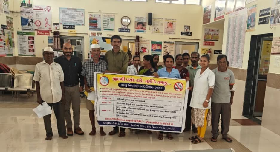 તમાકુ મુક્ત યુવા અભિયાન ૩.૦ કેમ્પેઇન અંતર્ગત ડાંગ જિલ્લામાં વિકાસ રથ દ્વારા જાગૃતિ ફેલાવામાં આવી