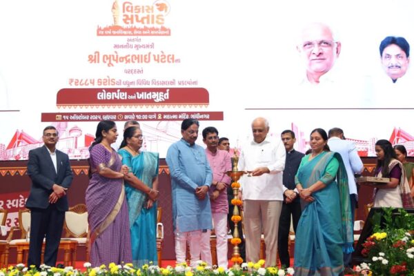 મુખ્યમંત્રી ભૂપેન્દ્રભાઈ પટેલના વરદ્હસ્તે લોકાર્પણ અને ખાતમુહૂર્ત