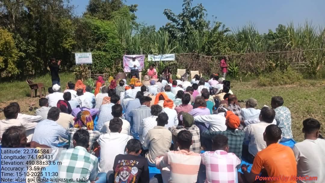 દાહોદ જિલ્લાના લીમખેડા અને દેવગઢ બારીયા તાલુકાના વિવિધ ગામોમાં ગાય આધારિત પ્રાકૃતિક ખેતીની તાલીમ યોજાઇ