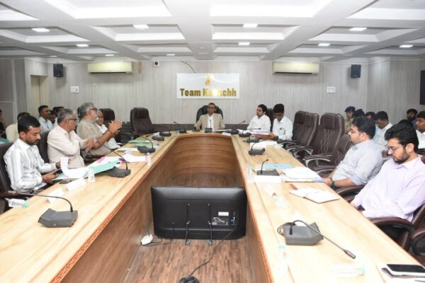 કચ્છ કલેક્ટર કચેરી ખાતે જિલ્લા સંકલન સહ ફરિયાદ સમિતિની બેઠક મળી