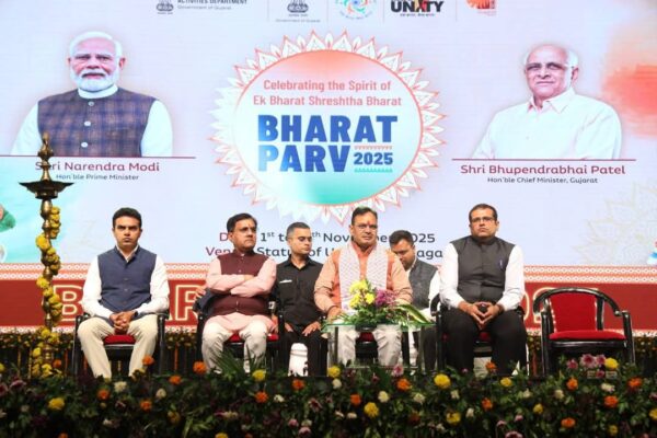 એકતાનગરના આંગણે ભારત પર્વ – 2025ની ઉજવણીમાં રાજસ્થાનના મુખ્યમંત્રી ભજનલાલ શર્મા અને રાજ્યના કેબિનેટ મંત્રી ડૉ. પ્રદ્યુમનભાઈ વાજા સહભાગી બન્યા.