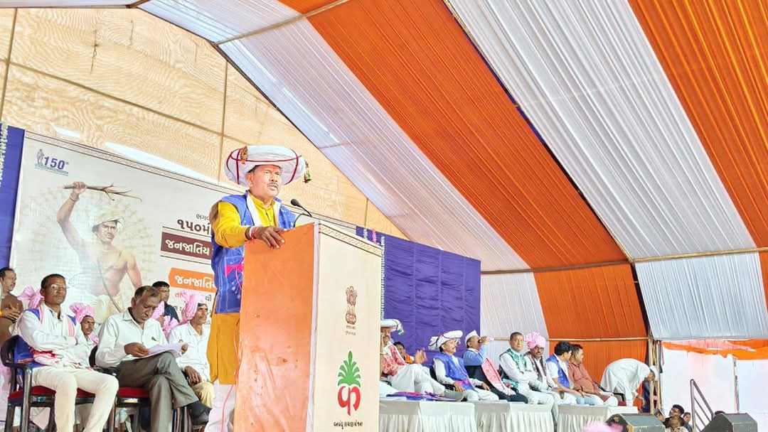 ભગવાન બિરસા મુંડાની ૧૫૦ મી જન્મજયંતિ નિમિત્તે દાહોદ જિલ્લામાં જનજાતિય ગૌરવ વર્ષની ઉત્સાહભેર ઉજવણી કરાઈ