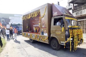 જનજાતિય ગૌરવ રથયાત્રાનું દાહોદ જિલ્લામાંથી પ્રસ્થાન