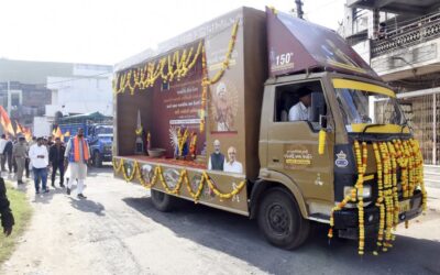 જનજાતિય ગૌરવ રથયાત્રાનું દાહોદ જિલ્લામાંથી પ્રસ્થાન