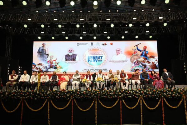 નર્મદા જિલ્લાના એકતાનગર ખાતે આયોજિત ભારત પર્વ 