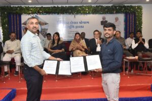 વાઈબ્રન્ટ ગુજરાત રીજનલ કોન્ફરન્સ (VGRC) સૌરાષ્ટ્ર-કચ્છ; તા. 11-12 જાન્યુઆરીના દિવસે રાજકોટ ખાતે યોજાશે