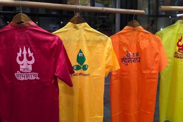 સોમનાથની સ્થાનિક મહિલાઓ રોજગારી મેળવી સ્ત્રી સશક્તિકરણ તરફ આગળ 