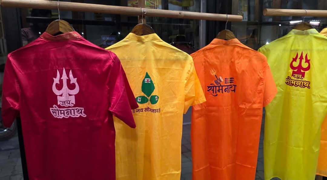 સોમનાથની સ્થાનિક મહિલાઓ રોજગારી મેળવી સ્ત્રી સશક્તિકરણ તરફ આગળ 