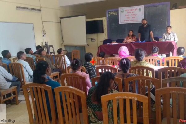 છોટાઉદેપુર ખાતે CRP અને કૃષિ સખીની એક દિવસીય તાલીમ યોજાઈ