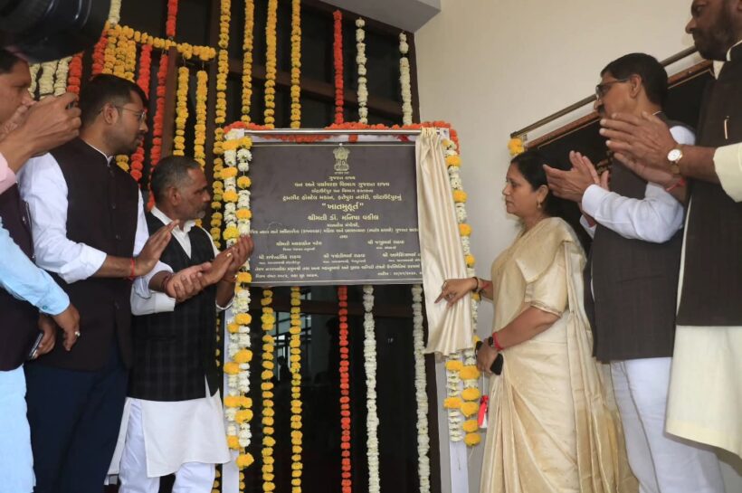 છોટાઉદેપુર વન વિભાગ દ્વારા ફતેપુરા નર્સરી ખાતે રૂ.૨.૦૦ કરોડના ખર્ચે નવનિર્મિત થનાર ‘ટ્રાન્ઝીટ હોસ્ટેલ’નું શિલાન્યાસ