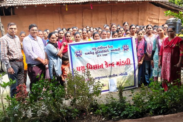 માંડવીના સરકુઈ ખાતે બે દિવસીય મહિલા પશુપાલકો માટે તાલીમ યોજાઈ