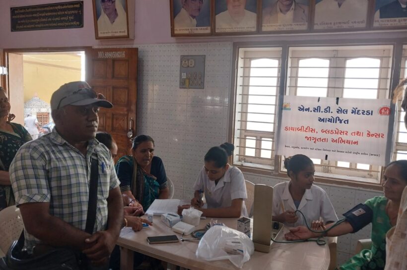 મેંદરડા ખાતે નેત્રમણી આરોહણ અને નેત્ર નિદાન સારવાર યજ્ઞ